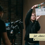 مسلسل منعطف خطر