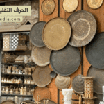 الحرف التقليدية السورية