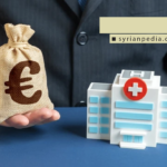 الخصخصة في سوريا