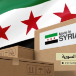 الصادرات السورية