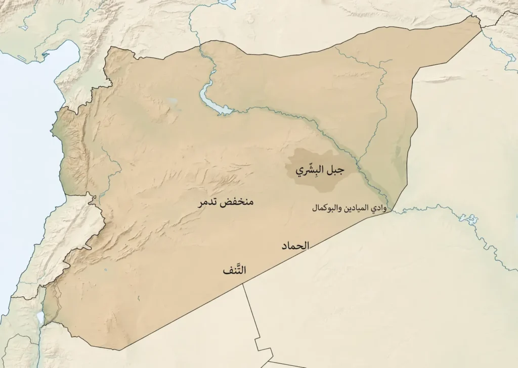 خريطة توضيحية دقيقة للأقاليم الفرعية داخل البادية السورية مع أبرز المواضع الجغرافية